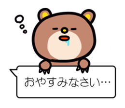 Balloon and animals sticker #3117479