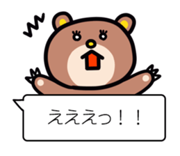 Balloon and animals sticker #3117480