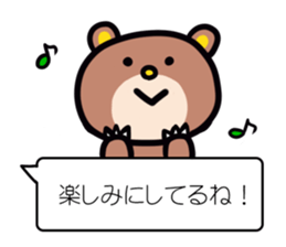 Balloon and animals sticker #3117484