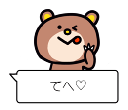 Balloon and animals sticker #3117486