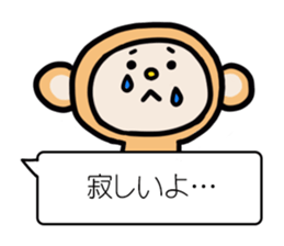 Balloon and animals sticker #3117495