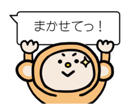 Balloon and animals sticker #3117496