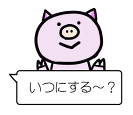 Balloon and animals sticker #3117497