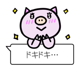 Balloon and animals sticker #3117499