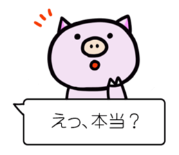 Balloon and animals sticker #3117503