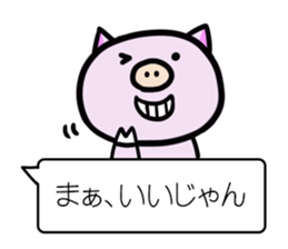 Balloon and animals sticker #3117504