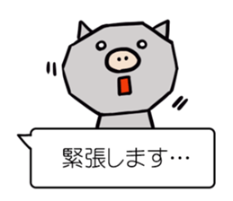 Balloon and animals sticker #3117506