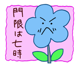 FlowerPapa sticker #3117508