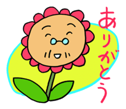 FlowerPapa sticker #3117546