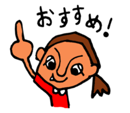 Hato sticker #3117555