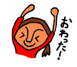 Hato sticker #3117561