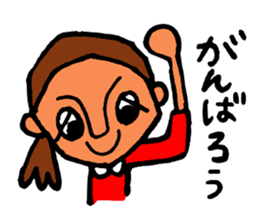 Hato sticker #3117564