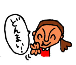 Hato sticker #3117571