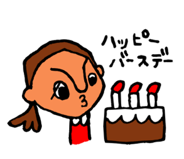 Hato sticker #3117573