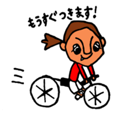 Hato sticker #3117578