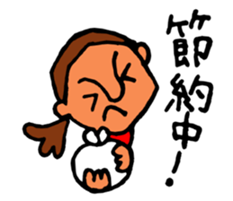 Hato sticker #3117586