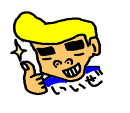 loose tom sticker #3117588