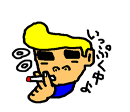 loose tom sticker #3117589