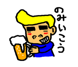 loose tom sticker #3117592