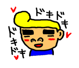 loose tom sticker #3117594