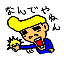 loose tom sticker #3117596