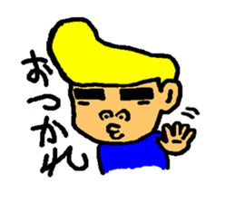 loose tom sticker #3117597