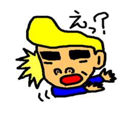 loose tom sticker #3117598