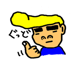 loose tom sticker #3117599