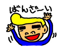 loose tom sticker #3117600