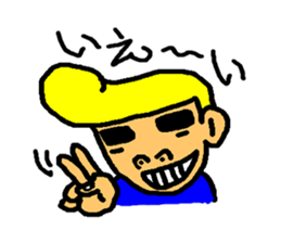 loose tom sticker #3117601