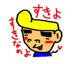 loose tom sticker #3117605