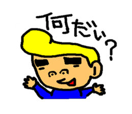 loose tom sticker #3117609