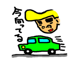 loose tom sticker #3117610