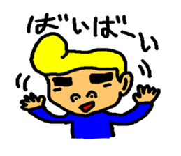 loose tom sticker #3117611