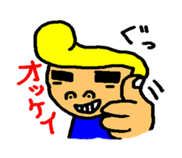 loose tom sticker #3117613