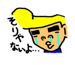 loose tom sticker #3117616