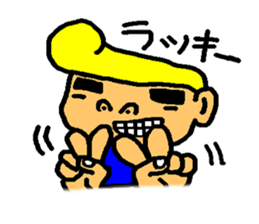 loose tom sticker #3117618