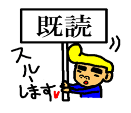 loose tom sticker #3117619