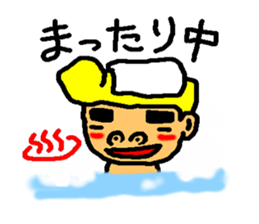 loose tom sticker #3117620