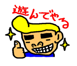 loose tom sticker #3117621