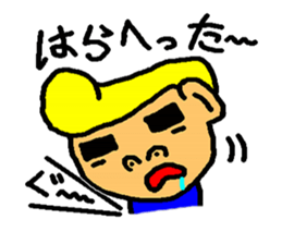 loose tom sticker #3117622