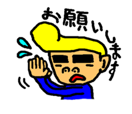 loose tom sticker #3117625