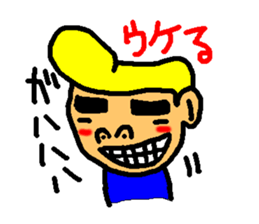 loose tom sticker #3117626