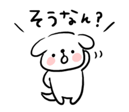 Loose dog of the North Saitama dialect sticker #3117627