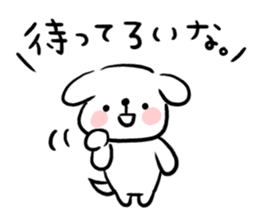 Loose dog of the North Saitama dialect sticker #3117628