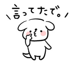 Loose dog of the North Saitama dialect sticker #3117632