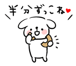 Loose dog of the North Saitama dialect sticker #3117647