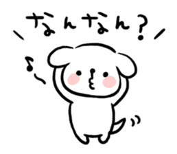 Loose dog of the North Saitama dialect sticker #3117650