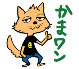 Meow-velous Cat's Life sticker #3117671