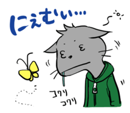 Meow-velous Cat's Life sticker #3117679